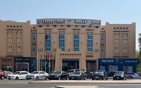 فندق الماسة
